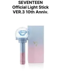 新品SEVENTEEN１０周年カラット棒 SEVENTEEN 10周年 カラット棒 ペンライト 新品未開封 セブチ