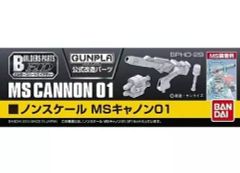 Item thumbnail for item 26d359bd-5214-4508-8cf8-af990a718399