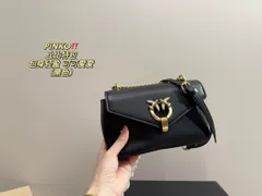 【今日特価】(PINKO) キューピットバッグ 送料無料 在庫限定セール価格！