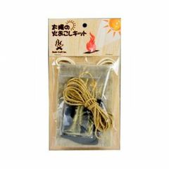 Item thumbnail for item f66cc02d-b140-463c-8c0f-97a0cd8e6834