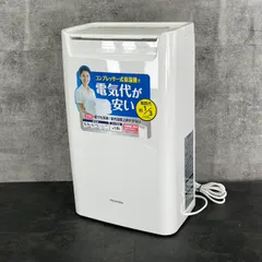 2025年最新】dce-6515の人気アイテム - メルカリ