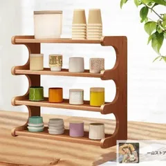 2025年最新】ferm living シェルフの人気アイテム - メルカリ