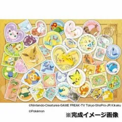 2025年最新】ポケモン 切手風の人気アイテム - メルカリ