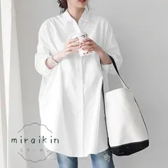 ロングシャツ レディース 春 夏 春夏 黒 白 シャツ ブラウス オーバーサイズ 長袖 体型カバー カーキ ブラック ホワイト カジュアル 30代 4