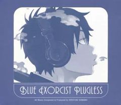 [중고]애니메이션계 CD 푸른 祓魔師 Plugless[첫회 한정판]