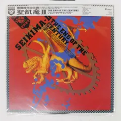 2025年最新】聖飢魔IIグッズの人気アイテム - メルカリ