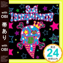 2025年最新】武瑠 SUGの人気アイテム - メルカリ