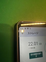 一部難あり中古　AQUOS sense3 Plus　ピンク 左上　欠け有 901SH