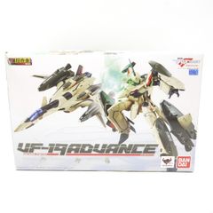 未開封】機動戦士ガンダム アーセナルベース バレンタイン 未開封】機動戦士ガンダム アーセナルベース バレンタイン