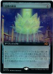 mtg 宝石の睡蓮 日本語 CMM - メルカリ