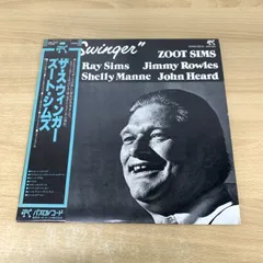 Zoot Sims 澤野工房レコード 10インチ 未開封 - メルカリ