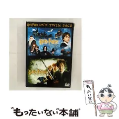 【中古】 ハリー・ポッターDVD特別版　ツインパック [DVD] / ワーナー・ブラザース・ホームエンターテイメント