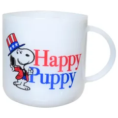 スヌーピー マグカップ 耐熱ガラスマグ Happy Puppy ピーナッツ 大西賢製販 プレゼント キャラクター グッズ 