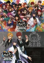 【中古】キャラカード 麻天狼ver.＆キービジュアルver. ブロマイド 2枚セット 「Switchソフト ヒプノシスマイク -Alternative Rap Battle- 1st period」 GAMECITY購入特典