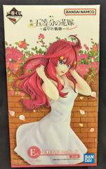 BANDAI SPIRITS 이치 반 쿠지 영화 오등분의 신부 순회의 궤적 E상 나카노 5월 피규어