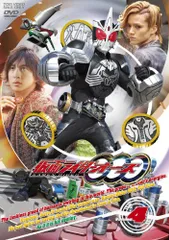 2025年最新】仮面ライダー 25 の人気アイテム - メルカリ