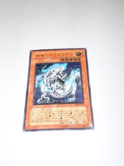 遊戯王 神竜ーエクセリオン SOI-jp003 レリーフ アルティメットレア
