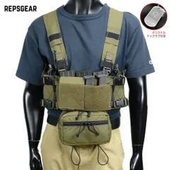 TS TAC-SKY スピリタスタイプ バックパネル　マルチカム TS TAC-SKY スピリタスタイプ バックパネル マルチカム