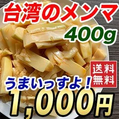 2024年最新】辛ラーメン専用の人気アイテム - メルカリ