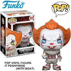 2025年最新】Funko POP! Nightmareの人気アイテム - メルカリ