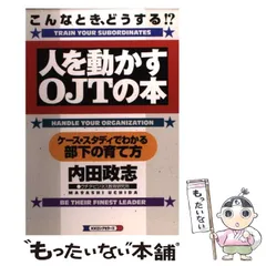 2024年最新】ケーススタディーの人気アイテム - メルカリ