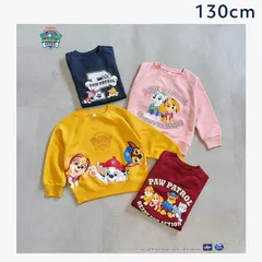 【2025秋冬新作】 パウパトロール トレーナー スウェット 長袖 パウパト パウ・パトロール PAW Patrol 男の子 女の子 プリント 男女兼用 コットン 裏毛 ネイビーブルー ピンク イエロー アプレレクール エフオー 130cm V411955