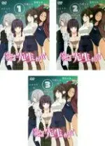 2025年最新】なんでここに先生が全巻の人気アイテム - メルカリ