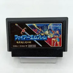 【FCソフト】 ファイアーエムブレム 暗黒竜と光の剣 動作品 Nintendo ファミコン ファミリーコンピュータ