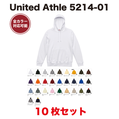 全カラー対応 10枚セット 卸し United Athle ユナイテッドアスレ 卸 5214-01 10.0オンス スウェット プルオーバー パーカ（裏パイル）S ~ XL スウェット フード 長袖