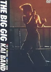 2025年最新】甲斐バンド dvdの人気アイテム - メルカリ