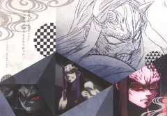 【中古】食器その他(キャラクター) 沼の鬼 特製原画紙製ランチョンマット 「鬼滅の刃×ufotable DINING 第2期」 来店特典