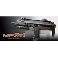 東京マルイ ガスガン MP7A1 タンカラー 18歳以上 [ ブラック ]のサムネイル