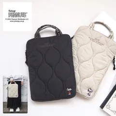 新品 スヌーピー トートバッグ スヌーピー グッズ 大人 向け キルティングスリーブトート a4 中 小さめ ファスナー付き パソコンケース バック 小さめ レディース ブランド ソレイル PEANUT ピーナッツ ヘミングス