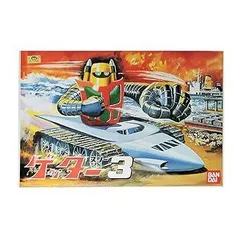 【中古】(非常に良い)DIABOLIK LOVERS GRAND EDITION for Nintendo Switch 限定版