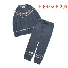 新品♡正規品♡ジェラートピケ ノルディックプルオーバー&ロングパンツ ネイビー ジェラートピケ 【HOLIDAY】ノルディックプルオーバー&ロングパンツ