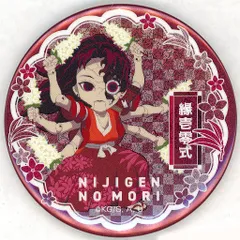 【中古】バッジ・ピンズ 縁壱零式 「ニジゲンノモリ×鬼滅の刃 ネオン缶バッジ 56mm 2023年」