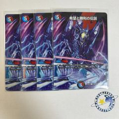 天彩の精霊 ミルディアス シークレット　4枚 天彩の精霊ミルディアス シークレット - メルカリ