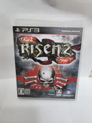 リズン2 ダークウォーター