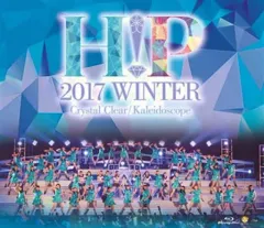 梁川奈々美&船木結 FCイベント2016 DVD ◇FC限定DVD◇『 梁川奈々美＆船木結 FCイベント2016