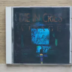 超レア‼️ die in cries ダイ イン クライズ　ポスター P113 ② 希少 90s 非売品 DIE IN CRIES 購入特典 ポスターの通販