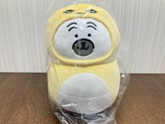 ナガノキャラクターズ ハッピーバッグ2025 ニセツチノコ ぬいぐるみ