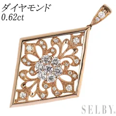 2025年最新】ネックレス k18 フラワーの人気アイテム - メルカリ 