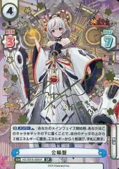 2025年最新】放置少女 reバースの人気アイテム - メルカリ