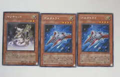 遊戯王公認店舗限定ザシャイニングダークネス 2パックセット✖️2新品未開封！ 2025年最新】シャイニング ダークネス 遊戯王の人気アイテム