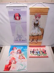 映画 五等分の花嫁 中野二乃 ほぼ等身大タペストリー 中野姉妹 B2タペストリー 他  4点 セット 春場ねぎ 講談社 314 Y