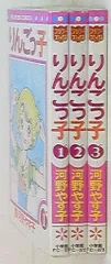 【中古】 シングルガール/小学館/河野やす子 2025年最新】河野やす子の人気アイテム - メルカリ