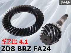 2025年最新】86 ファイナル ギアの人気アイテム - メルカリ