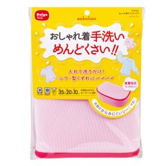 Item thumbnail for item 91eaa423-dc41-4be1-8da1-ade4cfbd7b18