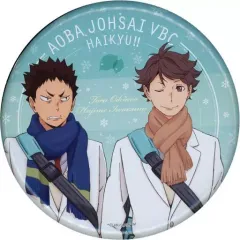 【中古】バッジ・ピンズ A.青葉城西高校(及川徹＆岩泉一) デカ缶バッジ 「ハイキュー!! セカンドシーズン」 ジャンプフェスタ2016グッズ