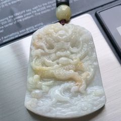 【極上氷種】天然 岫玉 昇竜 宝珠 彫刻 ペンダントトップ 氷種 蛍光 シラー 極上氷種】天然 岫玉 昇竜 宝珠 彫刻 ペンダントトップ 氷種 蛍光